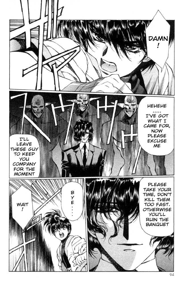 Vampire Master Dark Crimson [ecchi] Chapter 1000 Page 94